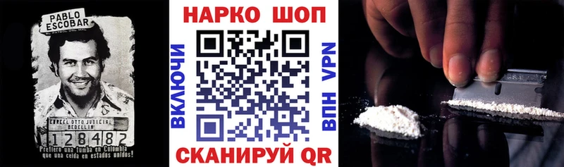 Купить закладку Гашиш  Кокаин  Метадон  Мефедрон  Codein  Амфетамин  Каменск-Уральский