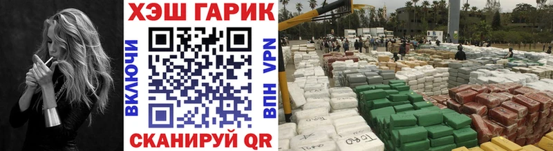 Гашиш убойный Каменск-Уральский