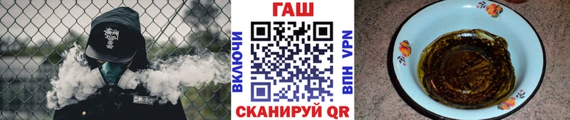 Гашиш индика сатива  Купить закладки  Каменск-Уральский