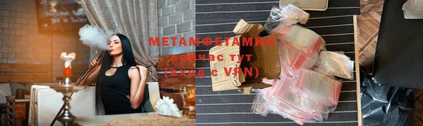 дурь Няндома