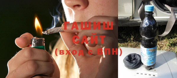 молекула духа Остров