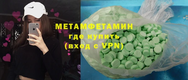 дурь Няндома