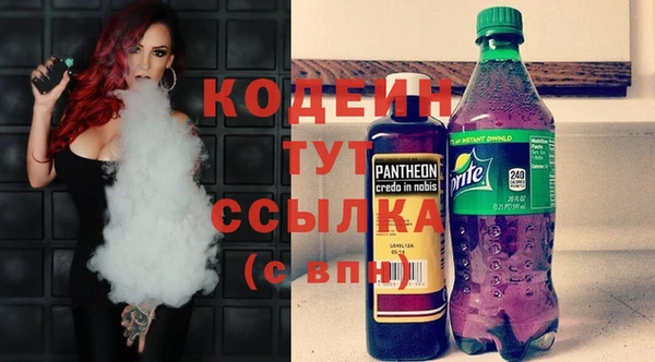 прущие крисы Нязепетровск
