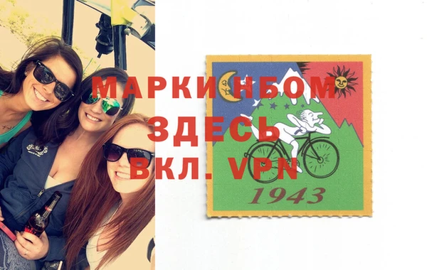 прущие крисы Нязепетровск