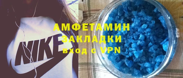 apvp Осташков