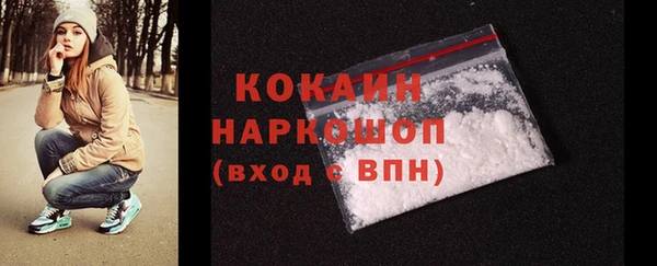 прущие крисы Нязепетровск