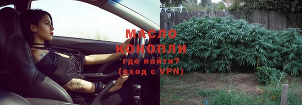 прущие крисы Нязепетровск