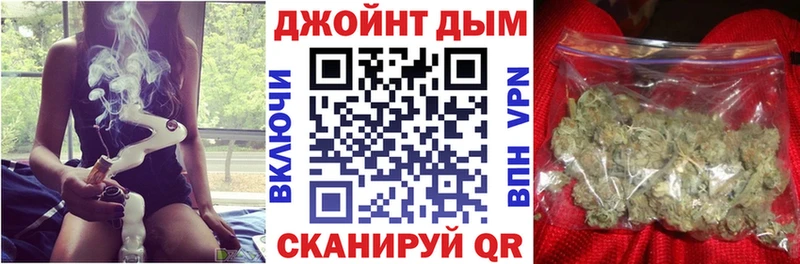 Купить где  Каменск-Уральский  Шишки марихуана сатива 